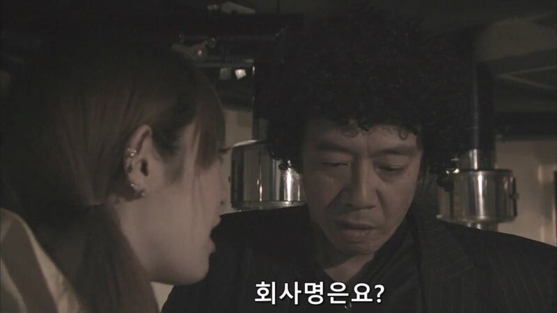 야쿠자 잠입수사를 하던 형사가 붙잡힌 이유_28.jpg