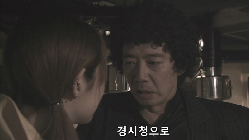 야쿠자 잠입수사를 하던 형사가 붙잡힌 이유_29.jpg