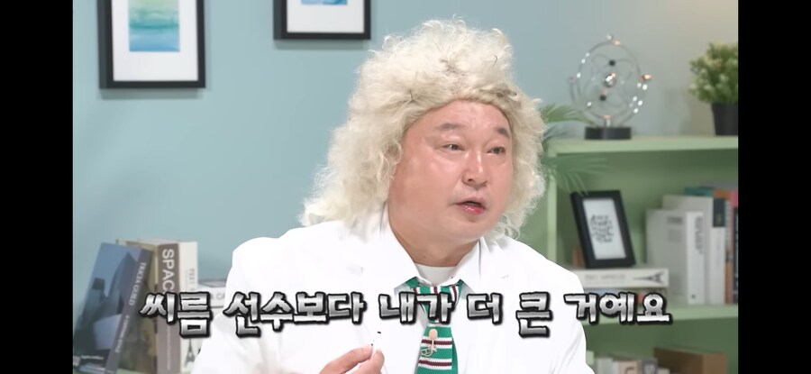 강호동이 씨름에 재능이 있다는걸 알게된 순간_3.jpg