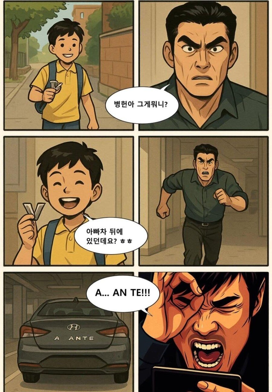 아빠~~~!!!!!!_1.jpg