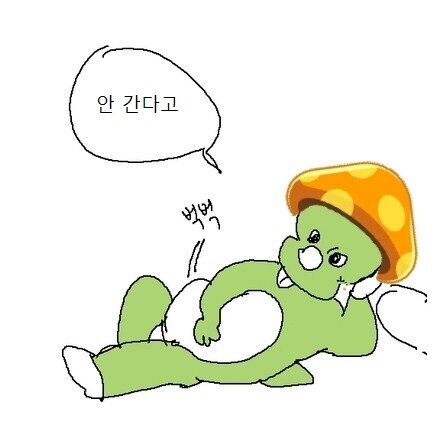 메이플스토리 환불 사건 이후로 변한점_1.jpg
