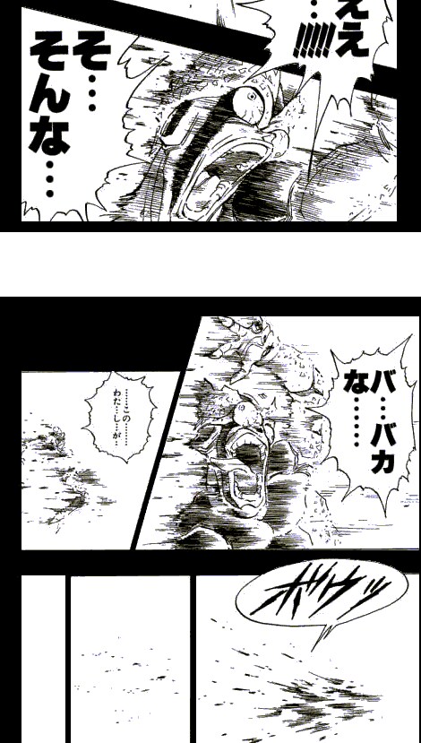 샤워기 이거 맞냐 ㅋㅋㅋ_2.png