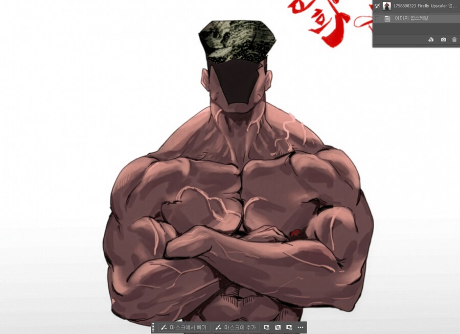 포토샵 베타에 추가된 ai 업스케일러 ㅈㄴ 당연하다는듯이_2.png