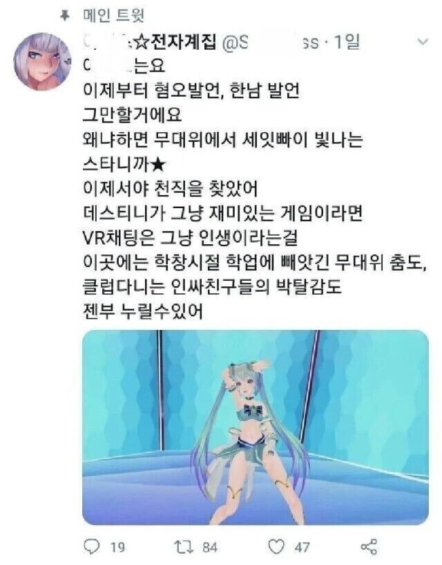 남녀노소 모든 갈등을 해결할 수 있는 검증된 방법_3.jpg