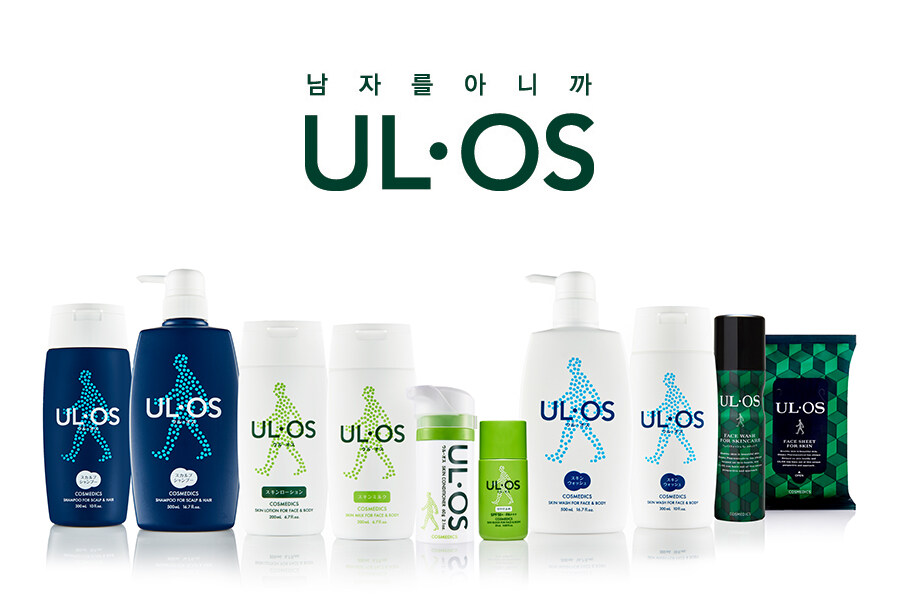 트릭컬) 슈로가 남교주를 위해 만든 화장품이 뭔 줄 알아?_1.jpg