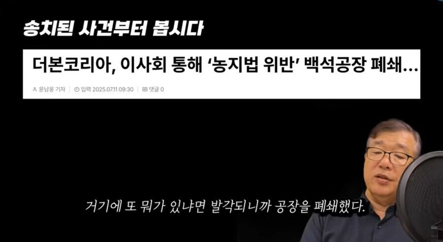 세상 어느 가정집 플라스틱 용기에