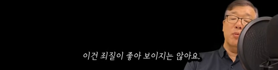 세상 어느 가정집 플라스틱 용기에