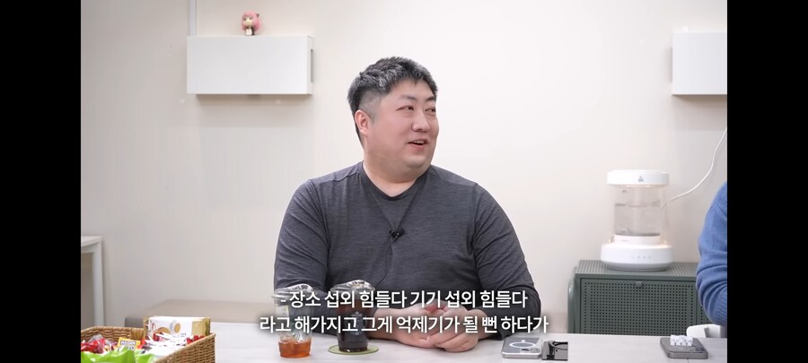 트릭컬)이젠 다르게 보이는 장면..._3.jpg
