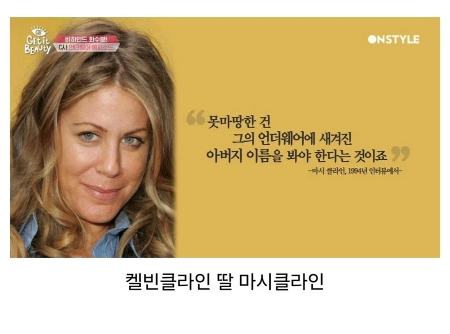 어디서든 아버지가 보여요 예를들면 ㅅㅅ할때.jpe_1.webp