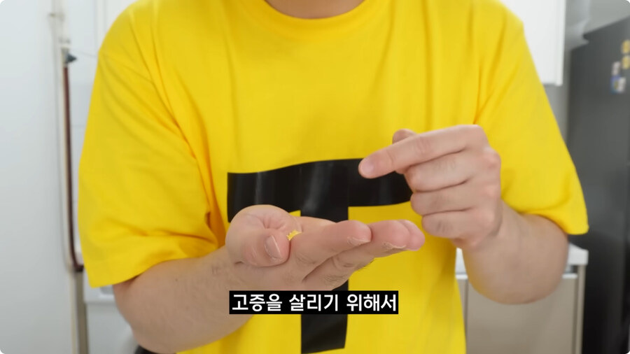 검정고무신에 나온 옥수수빵 재현.jpg_3.jpg