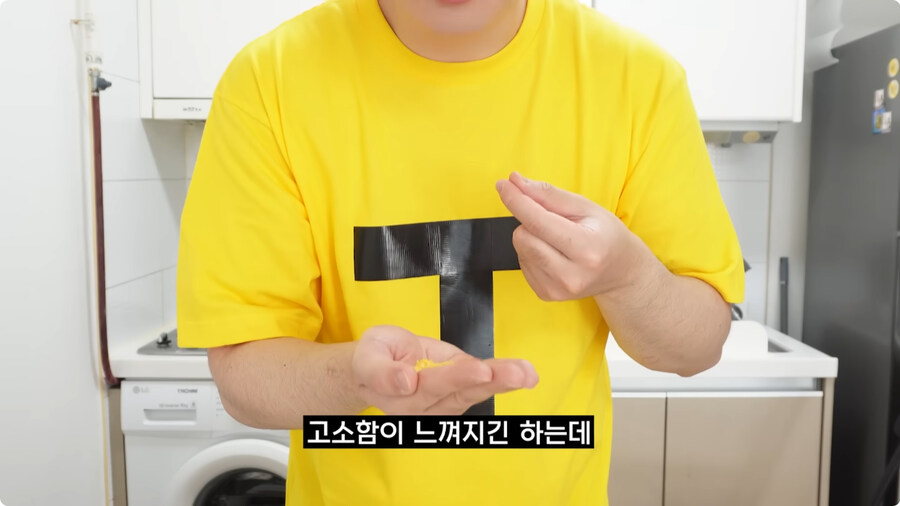 검정고무신에 나온 옥수수빵 재현.jpg_5.jpg