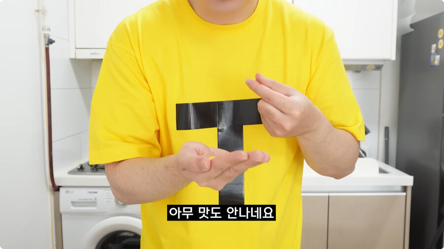 검정고무신에 나온 옥수수빵 재현.jpg_6.jpg