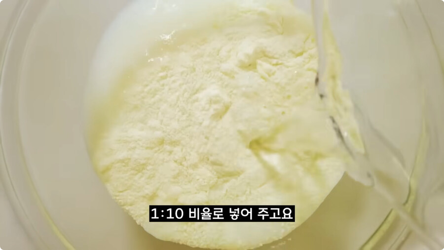 검정고무신에 나온 옥수수빵 재현.jpg_19.jpg