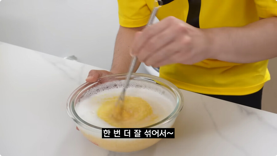 검정고무신에 나온 옥수수빵 재현.jpg_24.jpg