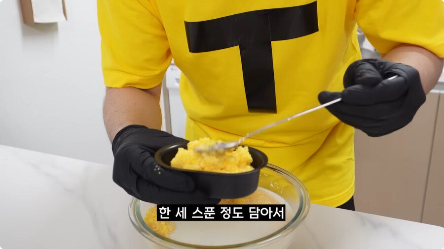 검정고무신에 나온 옥수수빵 재현.jpg_33.jpg