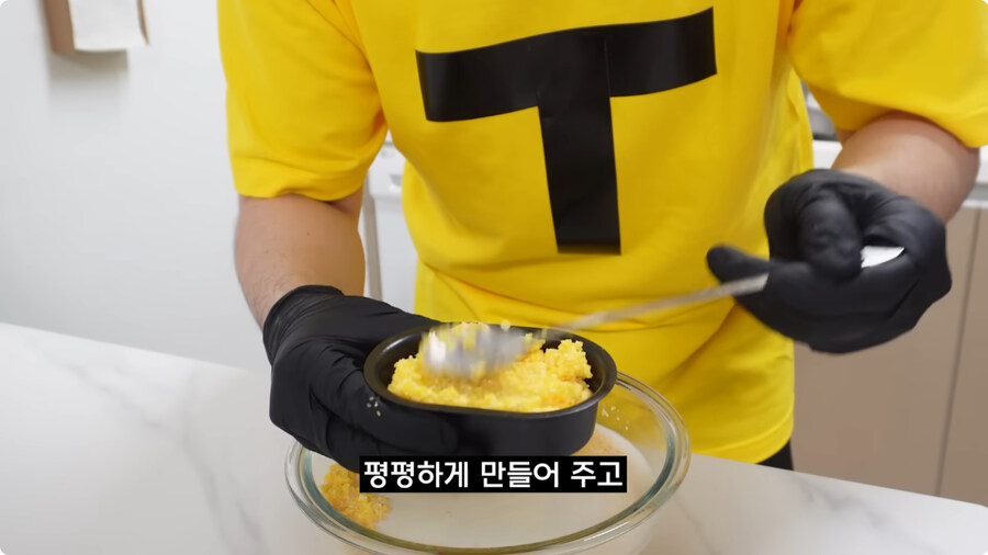 검정고무신에 나온 옥수수빵 재현.jpg_34.jpg