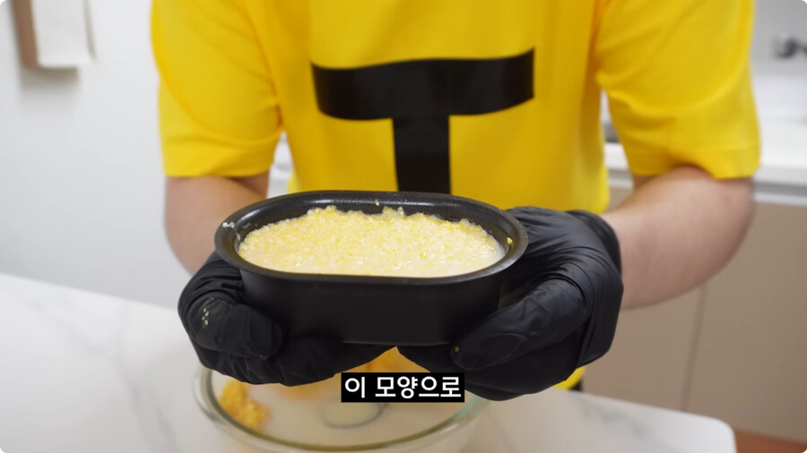 검정고무신에 나온 옥수수빵 재현.jpg_36.jpg