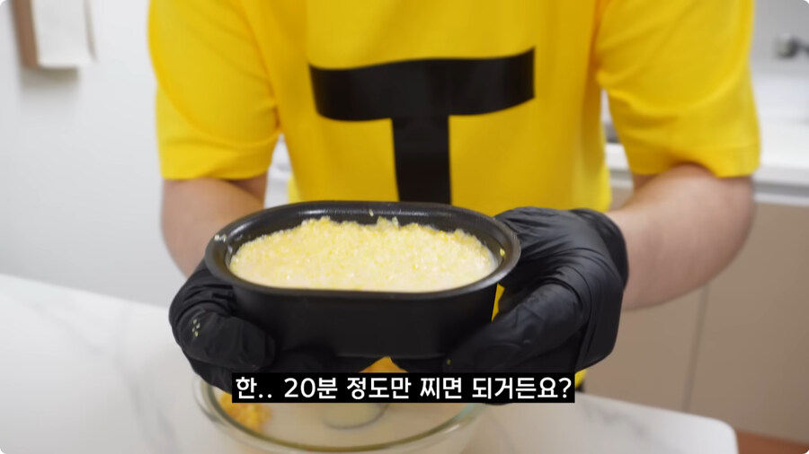 검정고무신에 나온 옥수수빵 재현.jpg_37.jpg