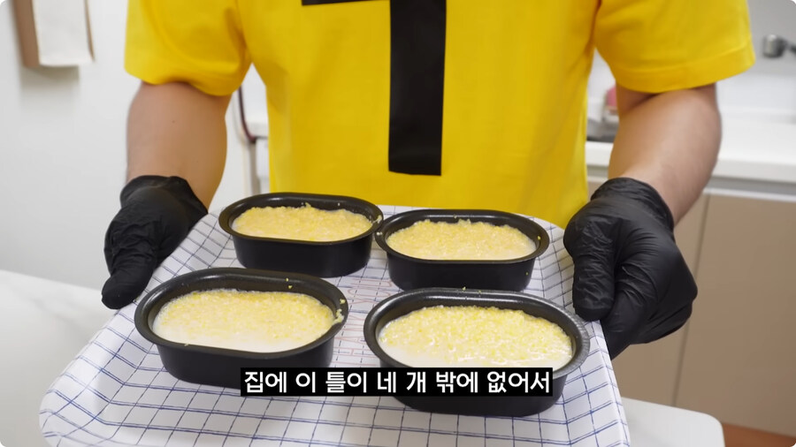 검정고무신에 나온 옥수수빵 재현.jpg_38.jpg