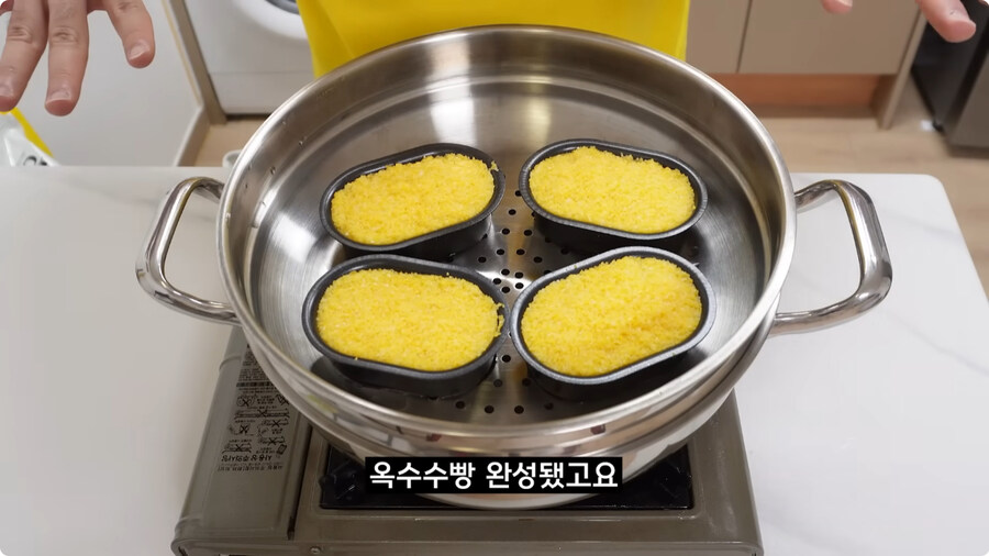 검정고무신에 나온 옥수수빵 재현.jpg_43.jpg