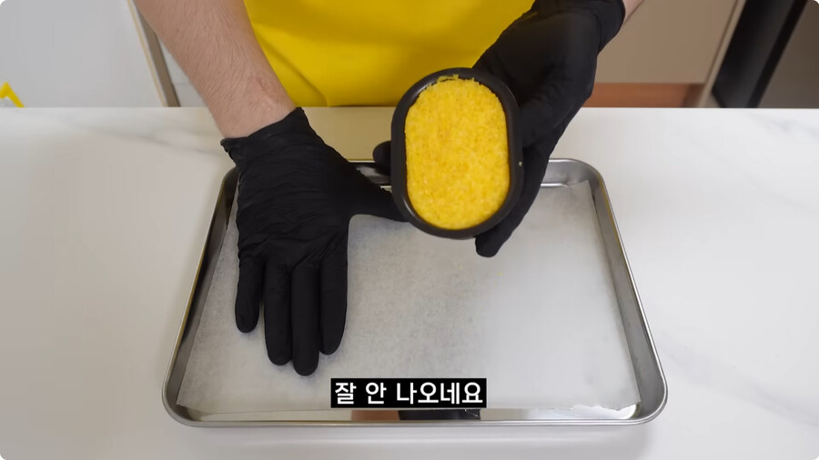 검정고무신에 나온 옥수수빵 재현.jpg_49.jpg