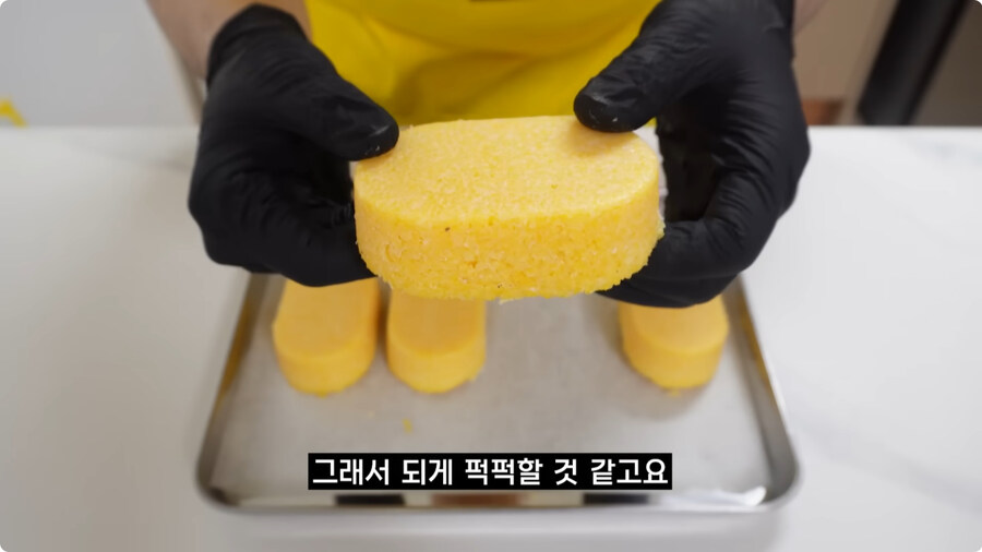 검정고무신에 나온 옥수수빵 재현.jpg_56.jpg