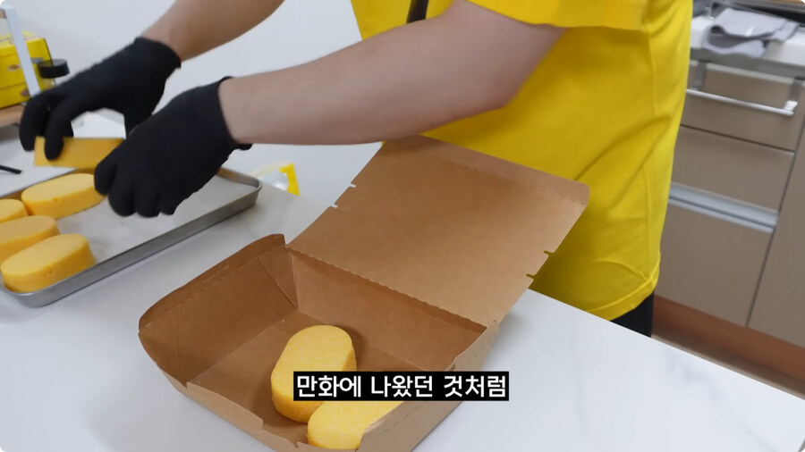 검정고무신에 나온 옥수수빵 재현.jpg_58.jpg