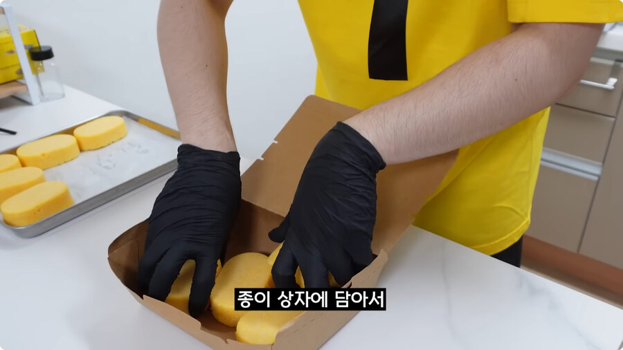 검정고무신에 나온 옥수수빵 재현.jpg_59.jpg