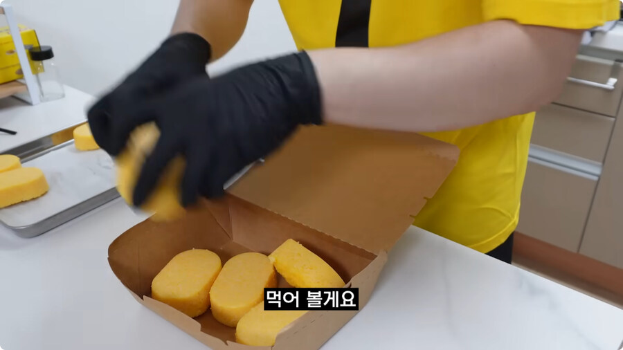 검정고무신에 나온 옥수수빵 재현.jpg_60.jpg