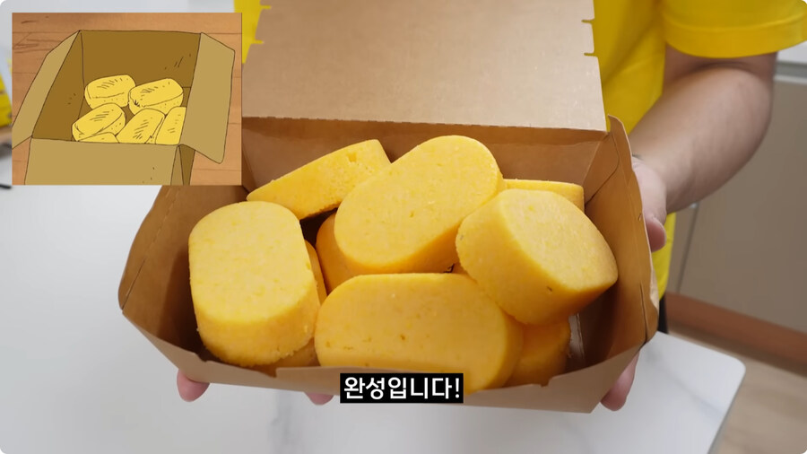 검정고무신에 나온 옥수수빵 재현.jpg_62.jpg
