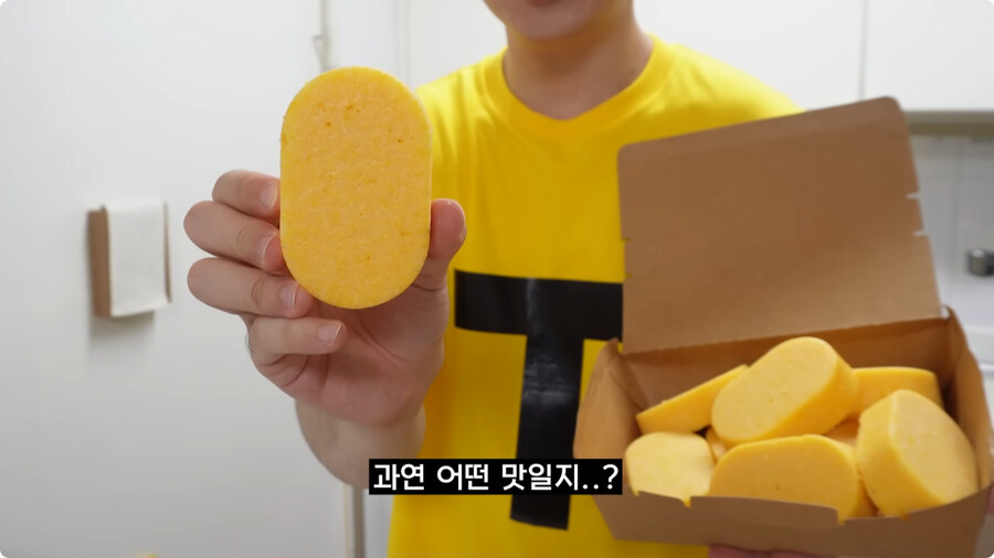 검정고무신에 나온 옥수수빵 재현.jpg_63.jpg
