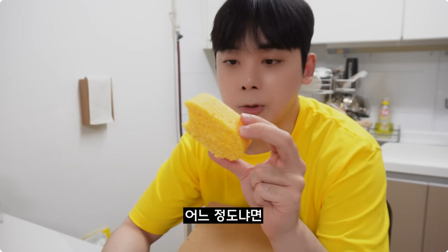검정고무신에 나온 옥수수빵 재현.jpg_71.jpg