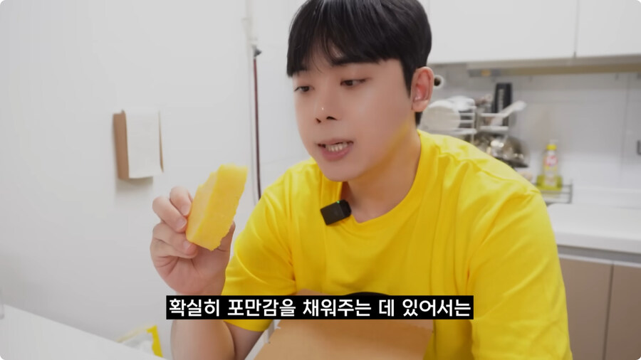 검정고무신에 나온 옥수수빵 재현.jpg_74.jpg