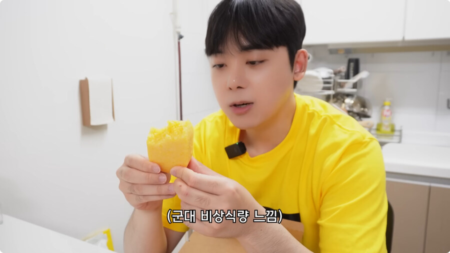 검정고무신에 나온 옥수수빵 재현.jpg_76.jpg