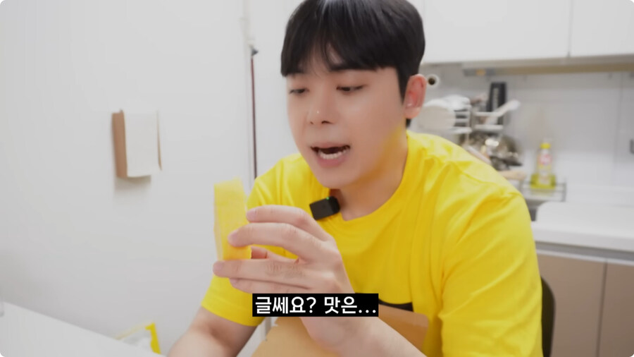 검정고무신에 나온 옥수수빵 재현.jpg_77.jpg