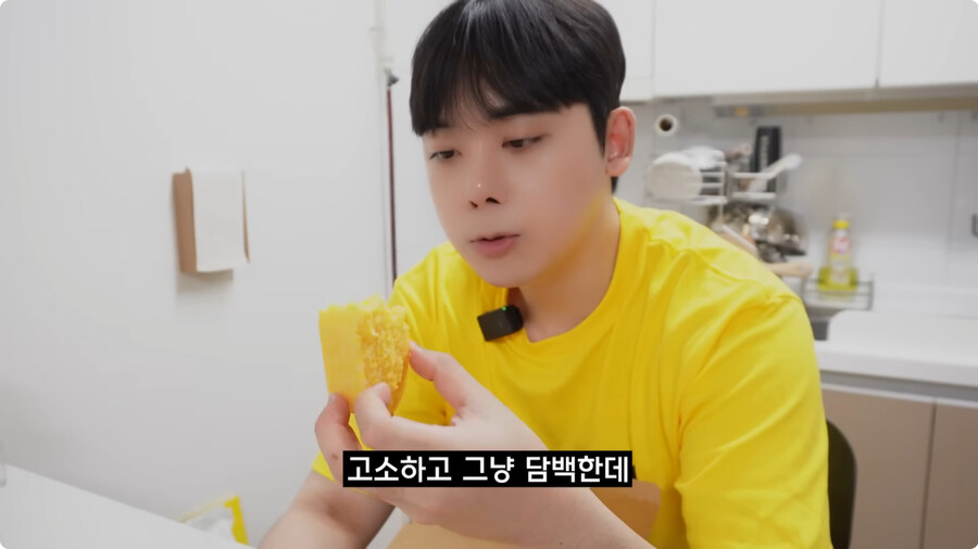검정고무신에 나온 옥수수빵 재현.jpg_79.jpg