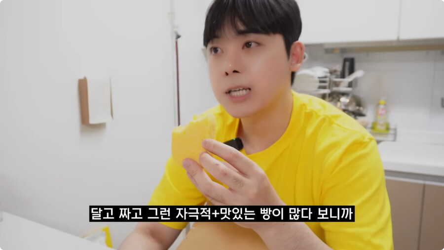 검정고무신에 나온 옥수수빵 재현.jpg_82.jpg