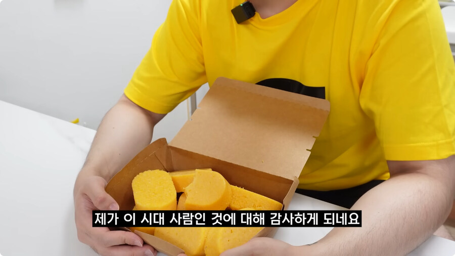 검정고무신에 나온 옥수수빵 재현.jpg_85.jpg