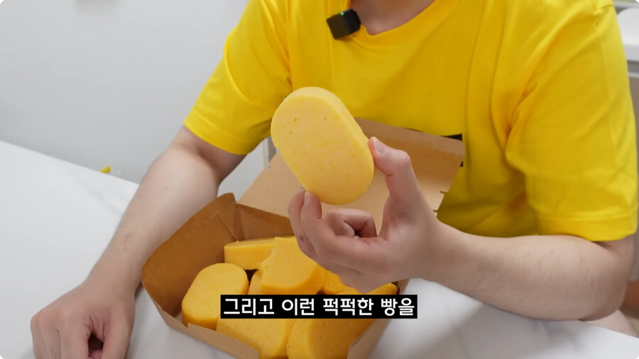 검정고무신에 나온 옥수수빵 재현.jpg_86.jpg