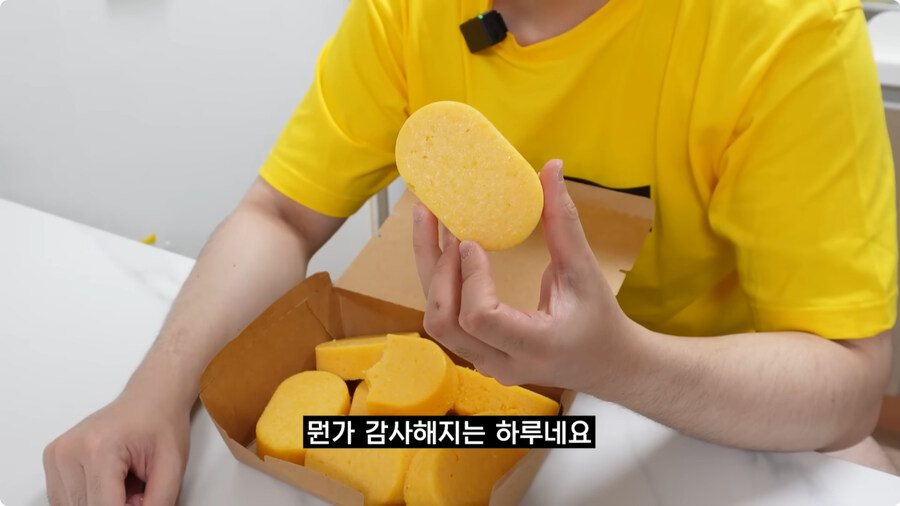 검정고무신에 나온 옥수수빵 재현.jpg_88.jpg