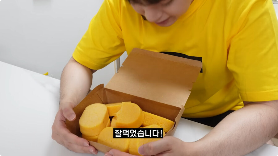 검정고무신에 나온 옥수수빵 재현.jpg_90.jpg