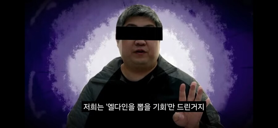 트릭컬) 티그(영웅)을 돌려줘!_1.jpg