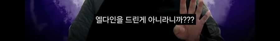 트릭컬) 티그(영웅)을 돌려줘!_2.jpg