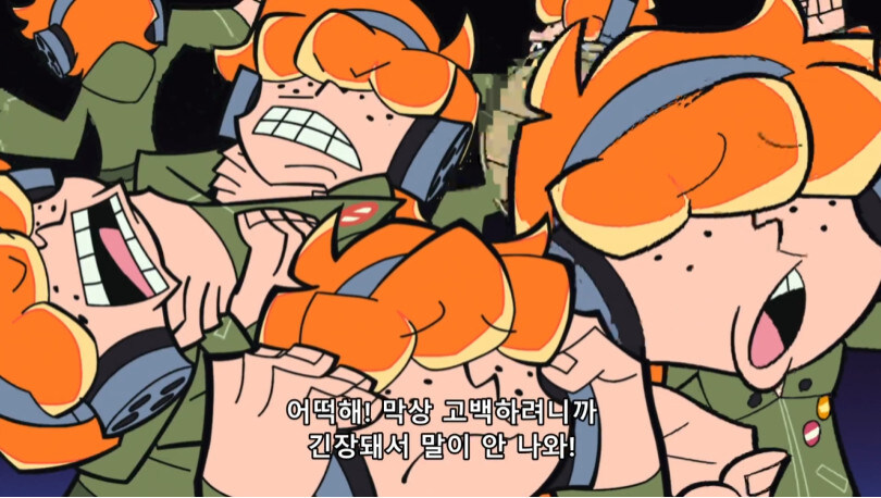 마참네 끝난 팬티 스타킹 결말_9.jpg