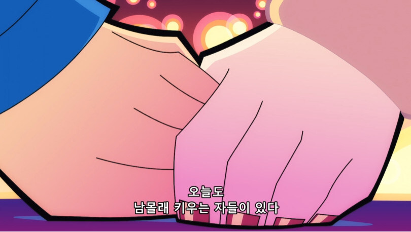 마참네 끝난 팬티 스타킹 결말_16.jpg