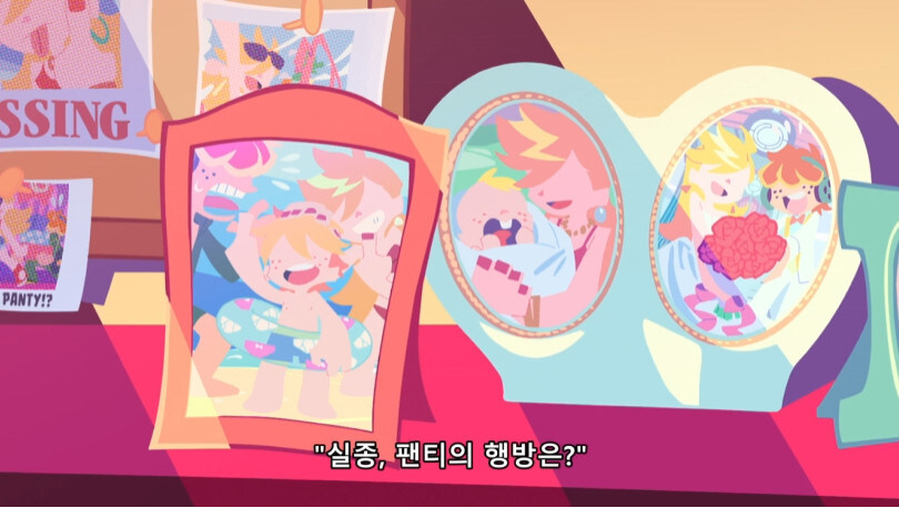 마참네 끝난 팬티 스타킹 결말_29.jpg