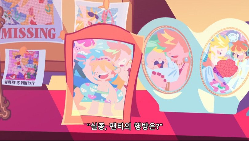 마참네 끝난 팬티 스타킹 결말_30.jpg