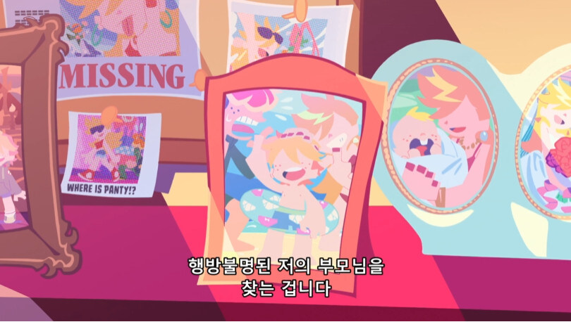 마참네 끝난 팬티 스타킹 결말_31.jpg