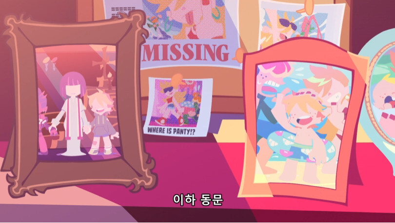 마참네 끝난 팬티 스타킹 결말_32.jpg