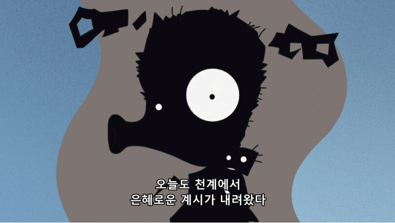 마참네 끝난 팬티 스타킹 결말_33.jpg